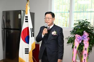 덕정7통 경로당 준공식 의 사진