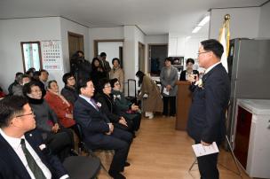 덕정7통 경로당 준공식 의 사진