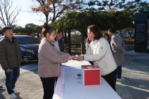 산북 도시재생 주민협의체 이웃돕기 바자회 의 사진