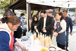 산북3통 김장나누기 행사 의 사진